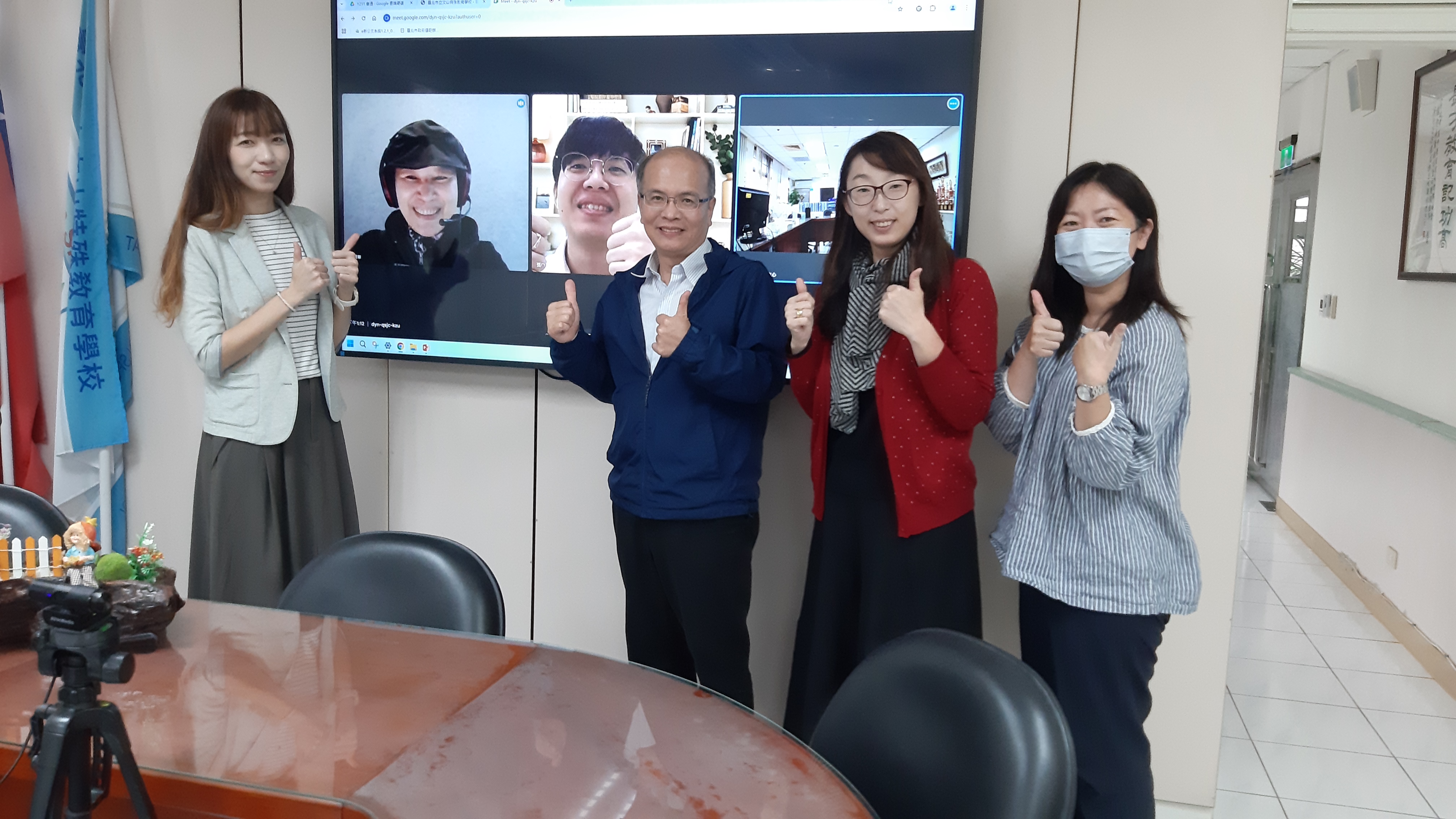 第一次美術社群成員透過線上及實體會議相見歡