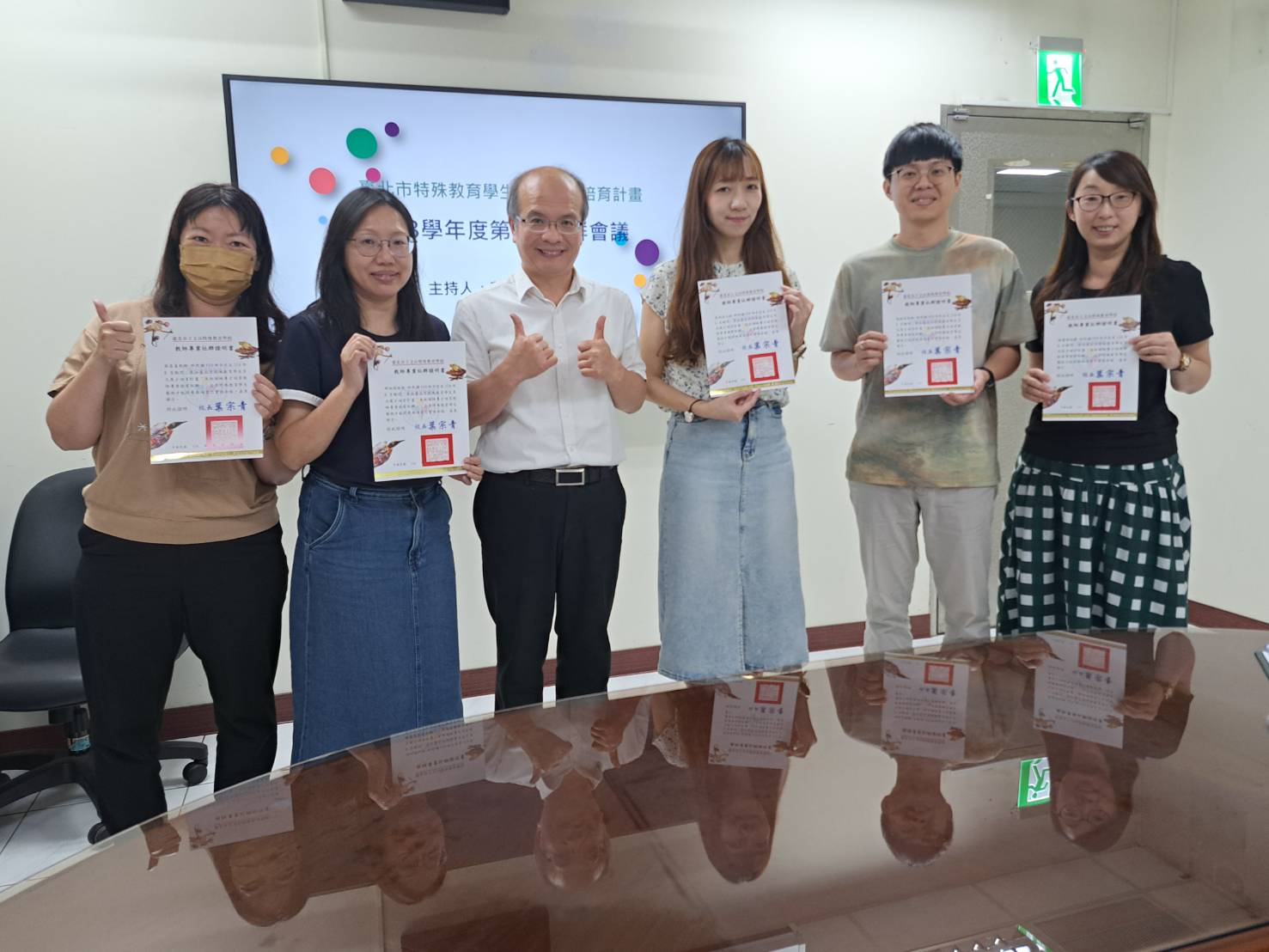 美術社群教師獲得社群研習證明